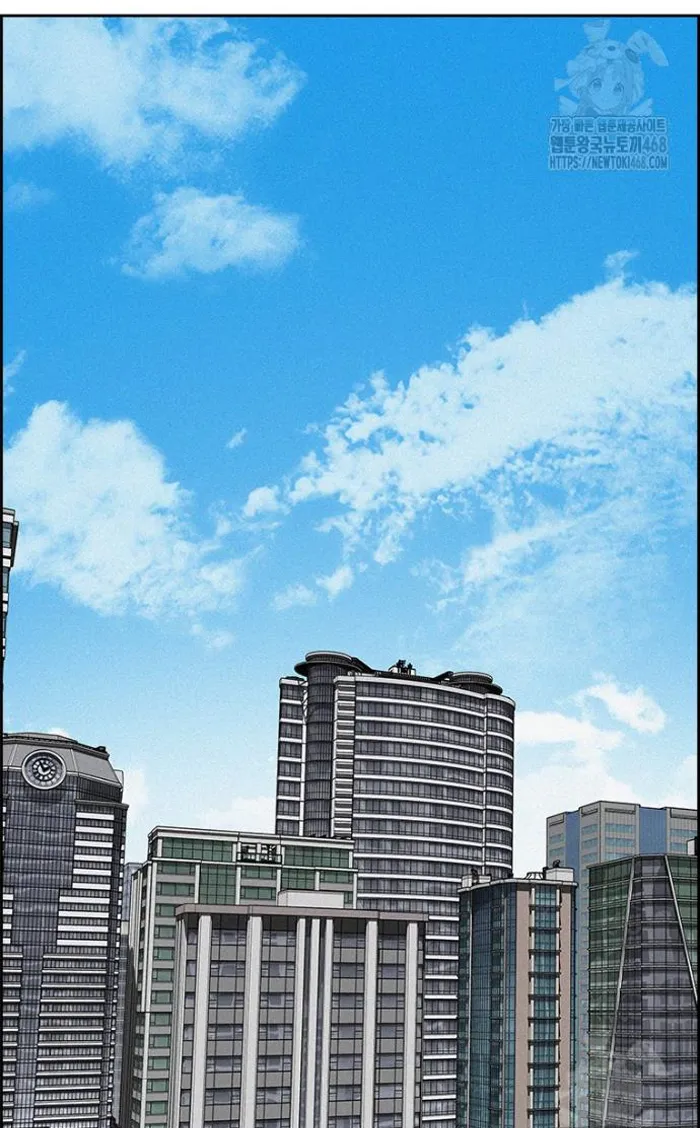 Read Lord of Money Ar Manga Online