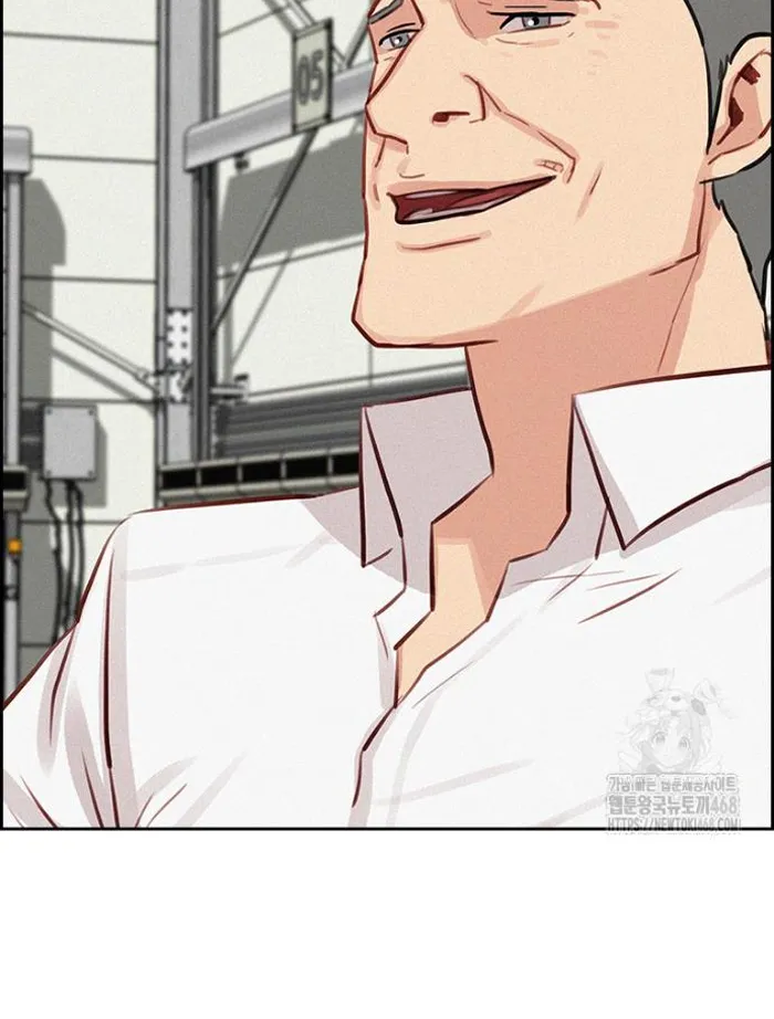 Read Lord of Money Ar Manga Online