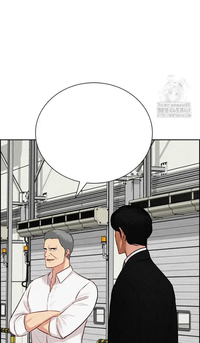 Read Lord of Money Ar Manga Online