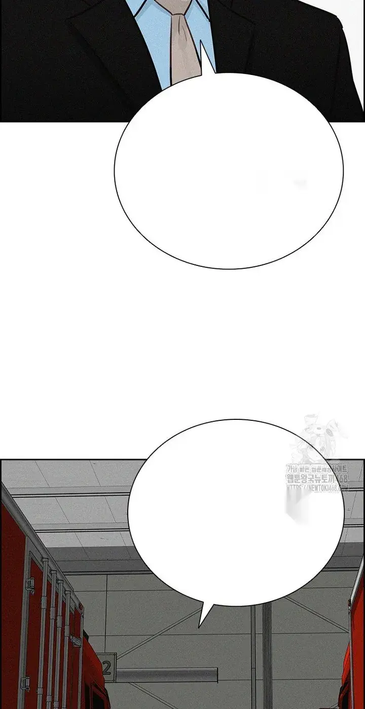 Read Lord of Money Ar Manga Online