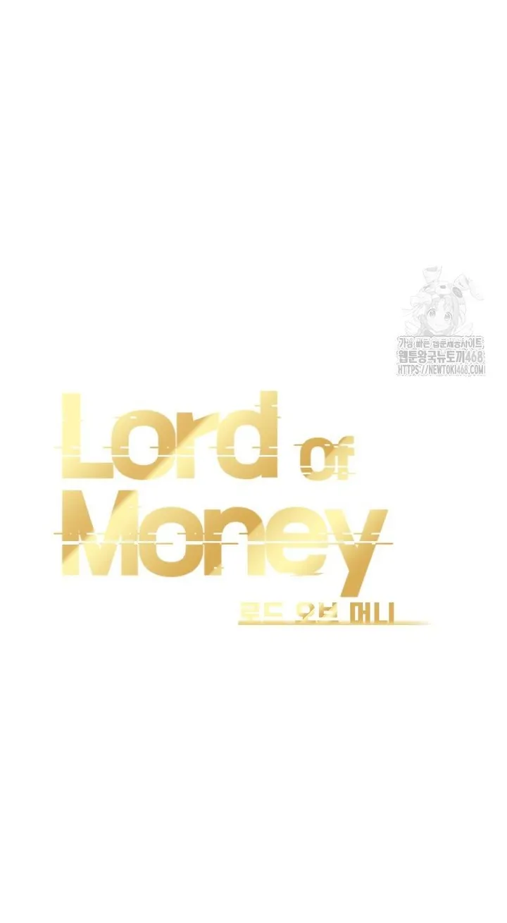 Read Lord of Money Ar Manga Online