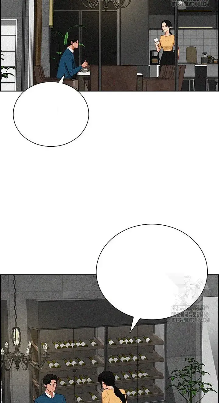 Read Lord of Money Ar Manga Online