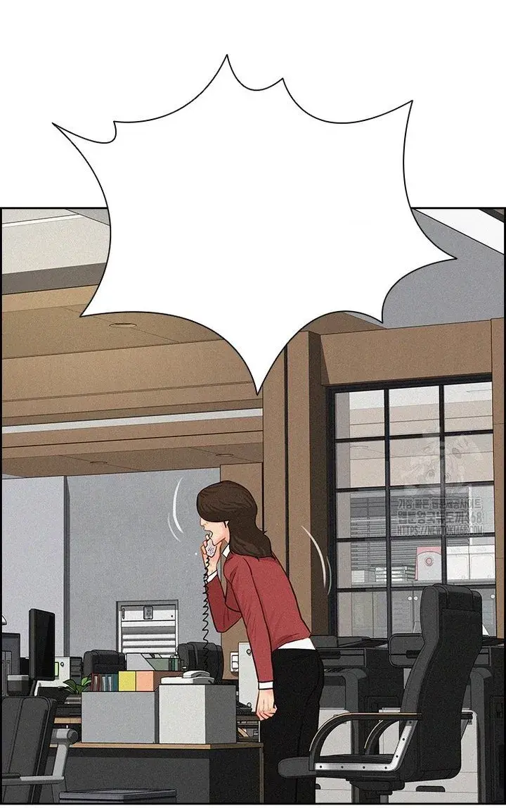 Read Lord of Money Ar Manga Online