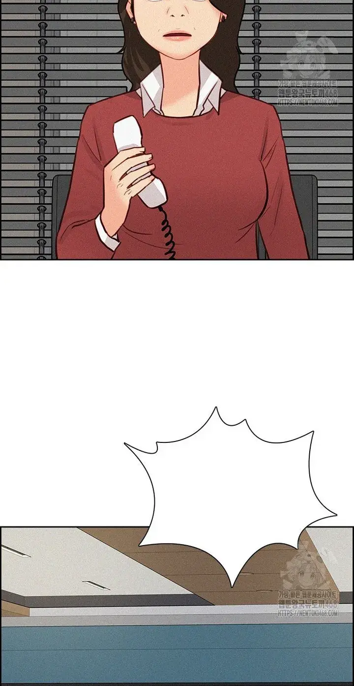 Read Lord of Money Ar Manga Online