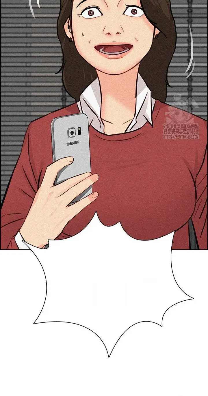 Read Lord of Money Ar Manga Online