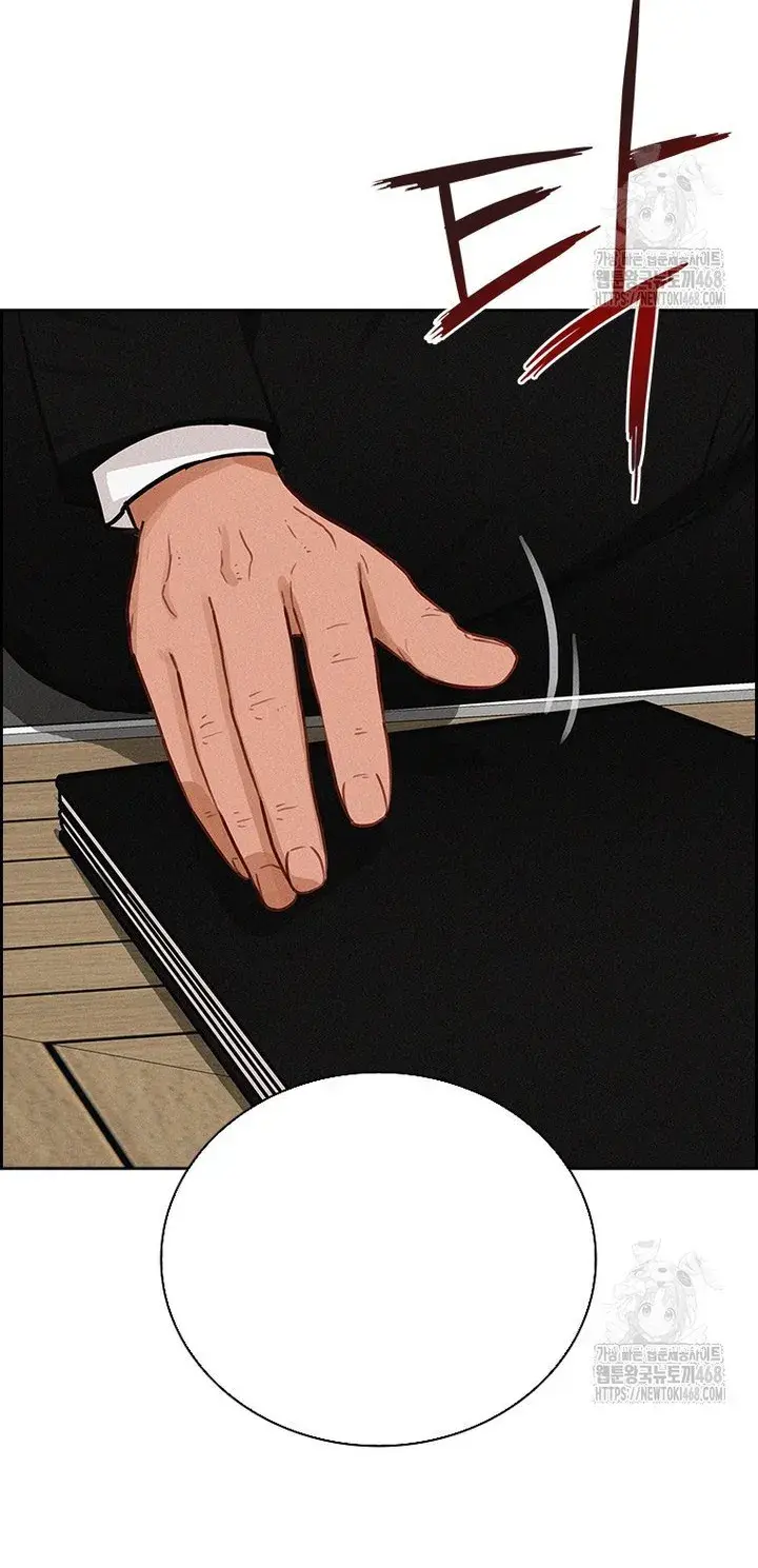 Read Lord of Money Ar Manga Online