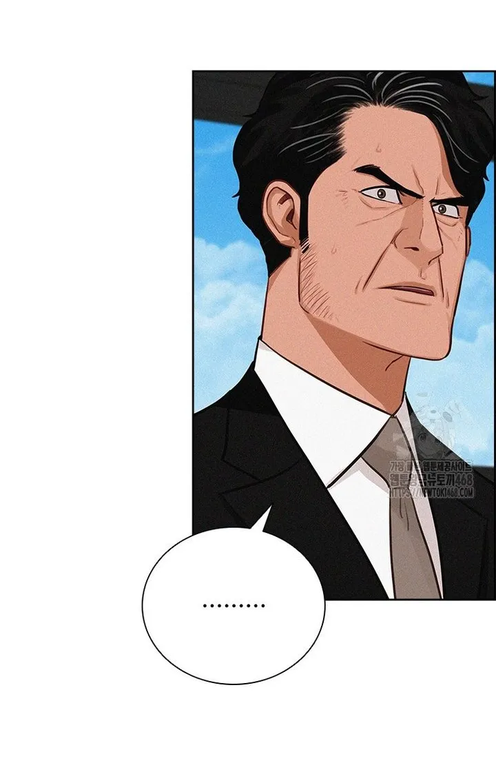 Read Lord of Money Ar Manga Online