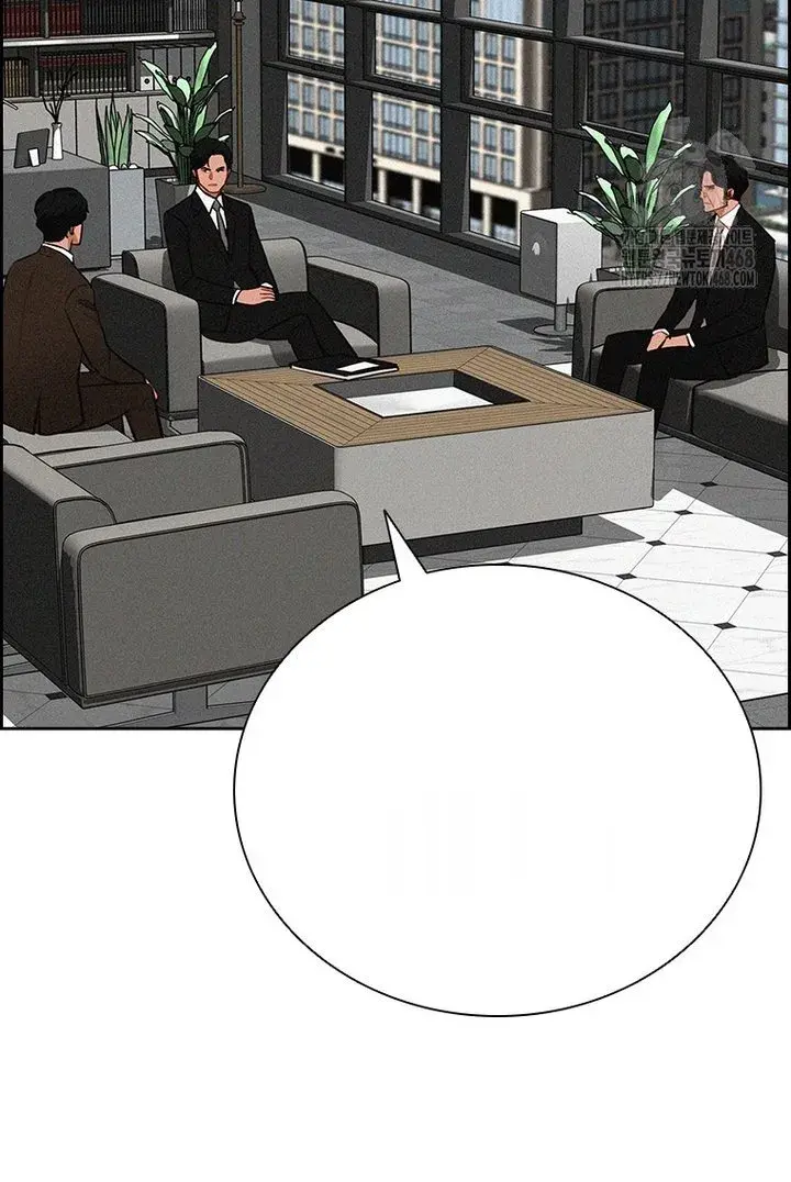 Read Lord of Money Ar Manga Online