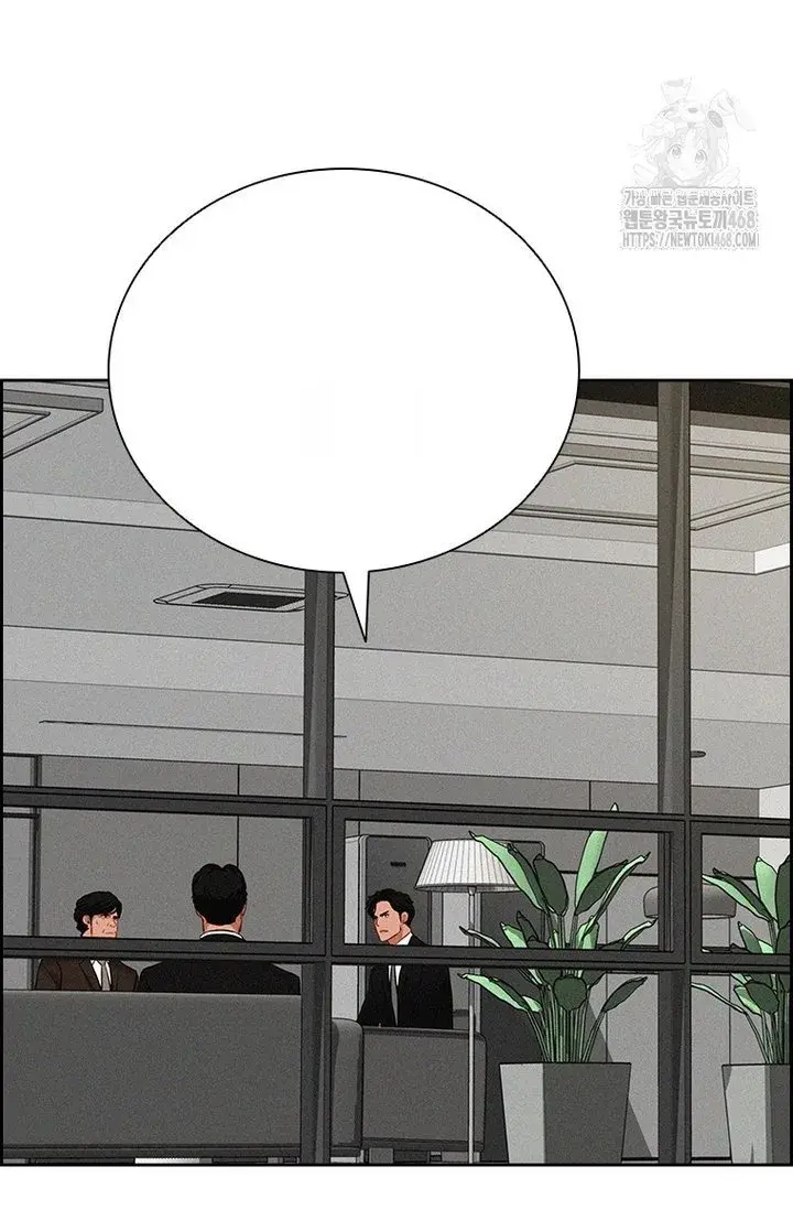 Read Lord of Money Ar Manga Online