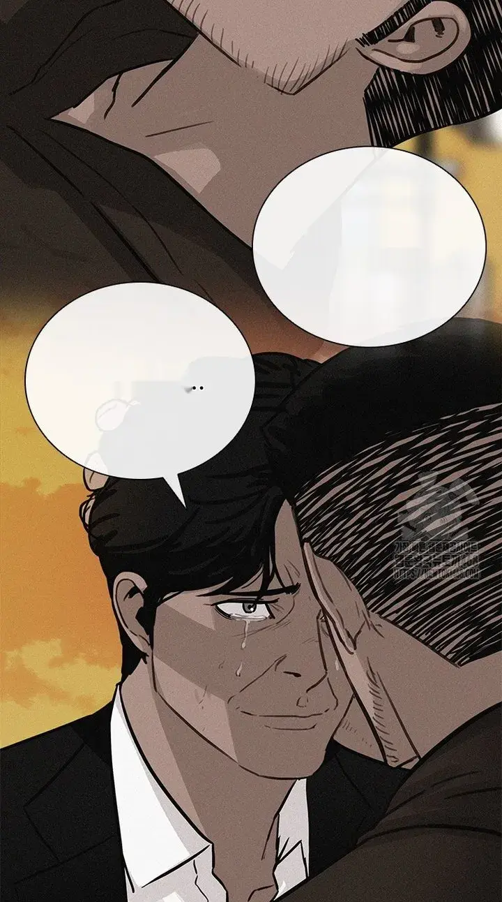Read Lord of Money Ar Manga Online