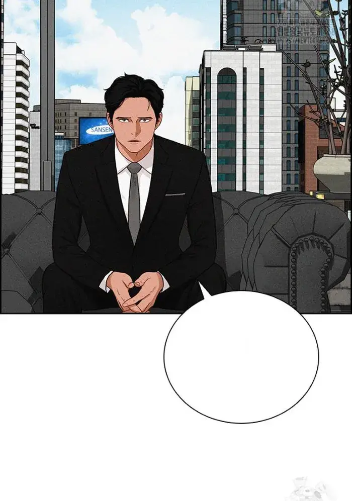 Read Lord of Money Ar Manga Online