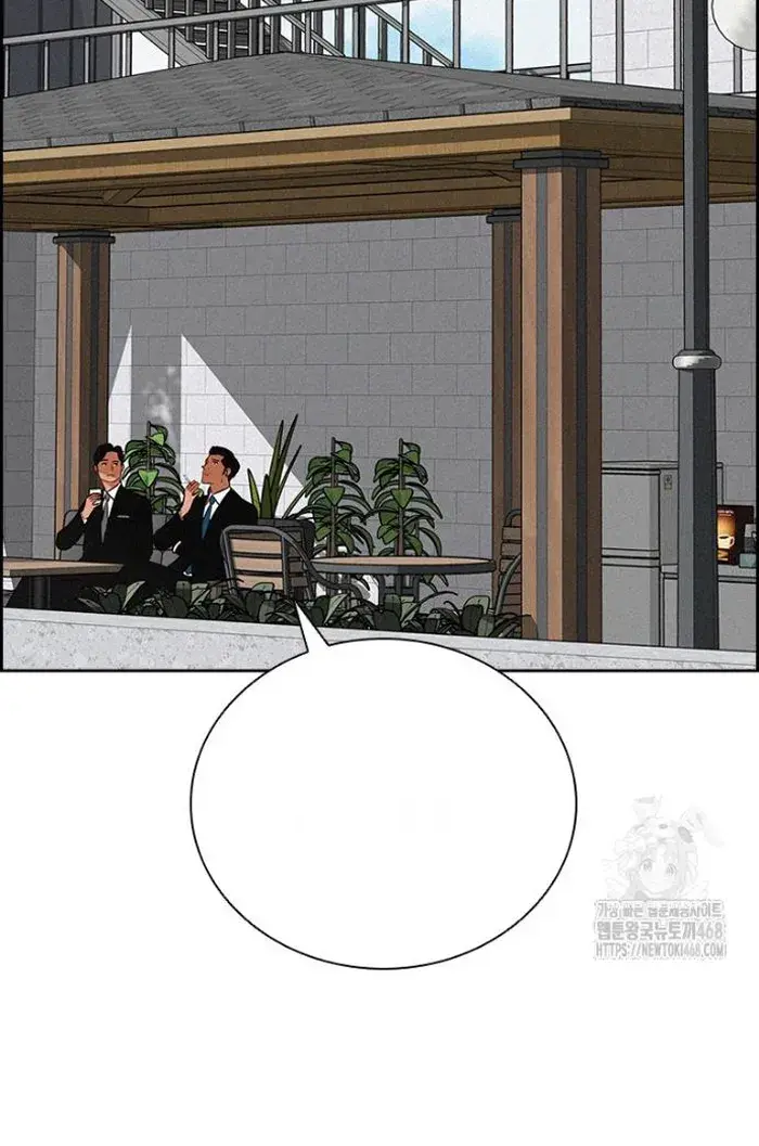 Read Lord of Money Ar Manga Online