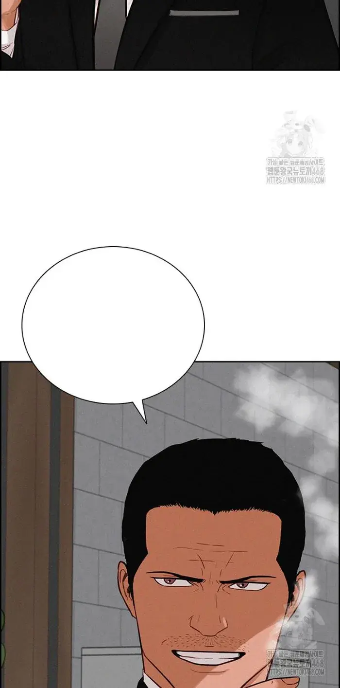 Read Lord of Money Ar Manga Online
