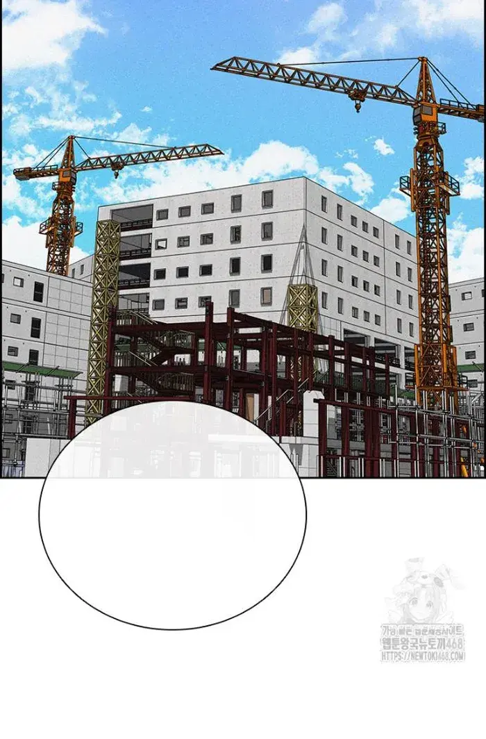 Read Lord of Money Ar Manga Online