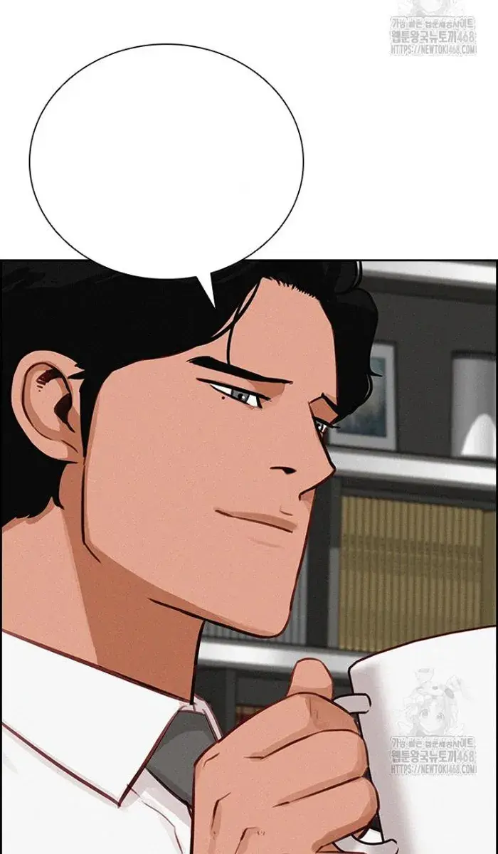 Read Lord of Money Ar Manga Online