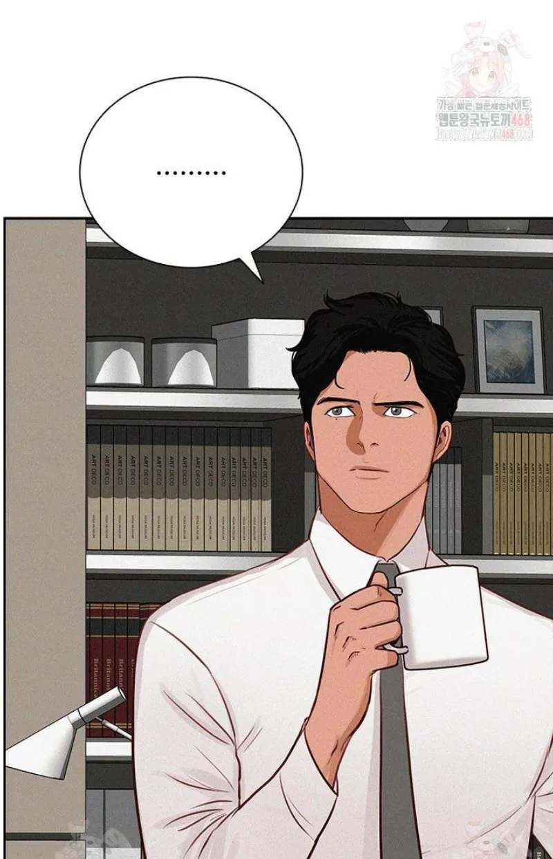 Read Lord of Money Ar Manga Online