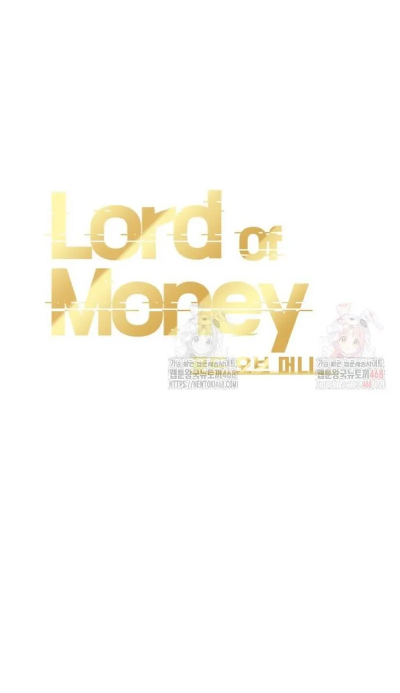 Read Lord of Money Ar Manga Online