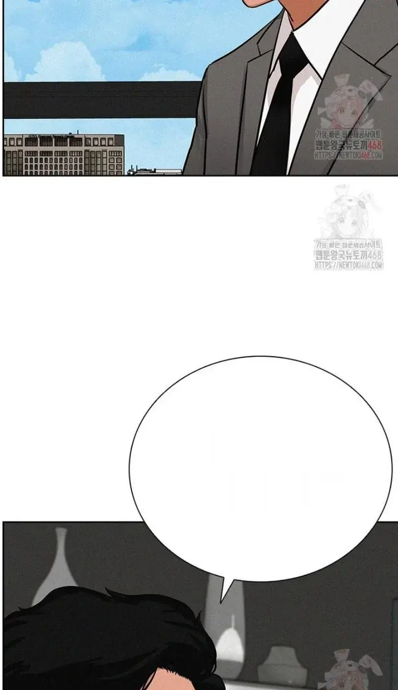 Read Lord of Money Ar Manga Online