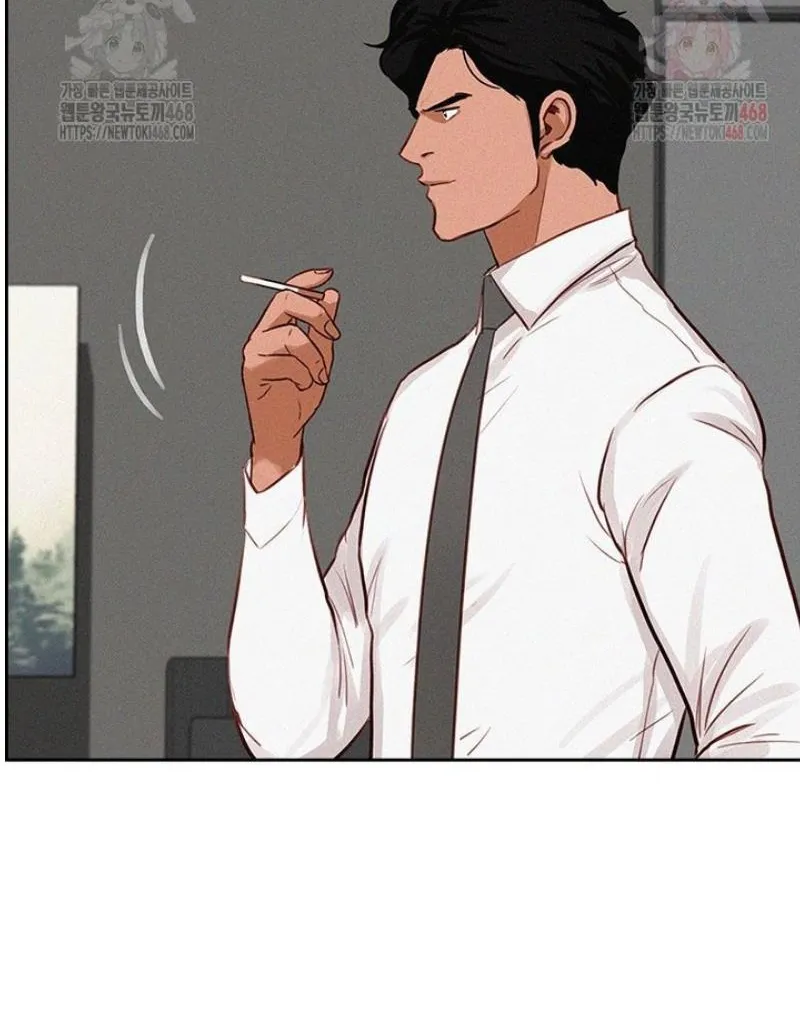 Read Lord of Money Ar Manga Online