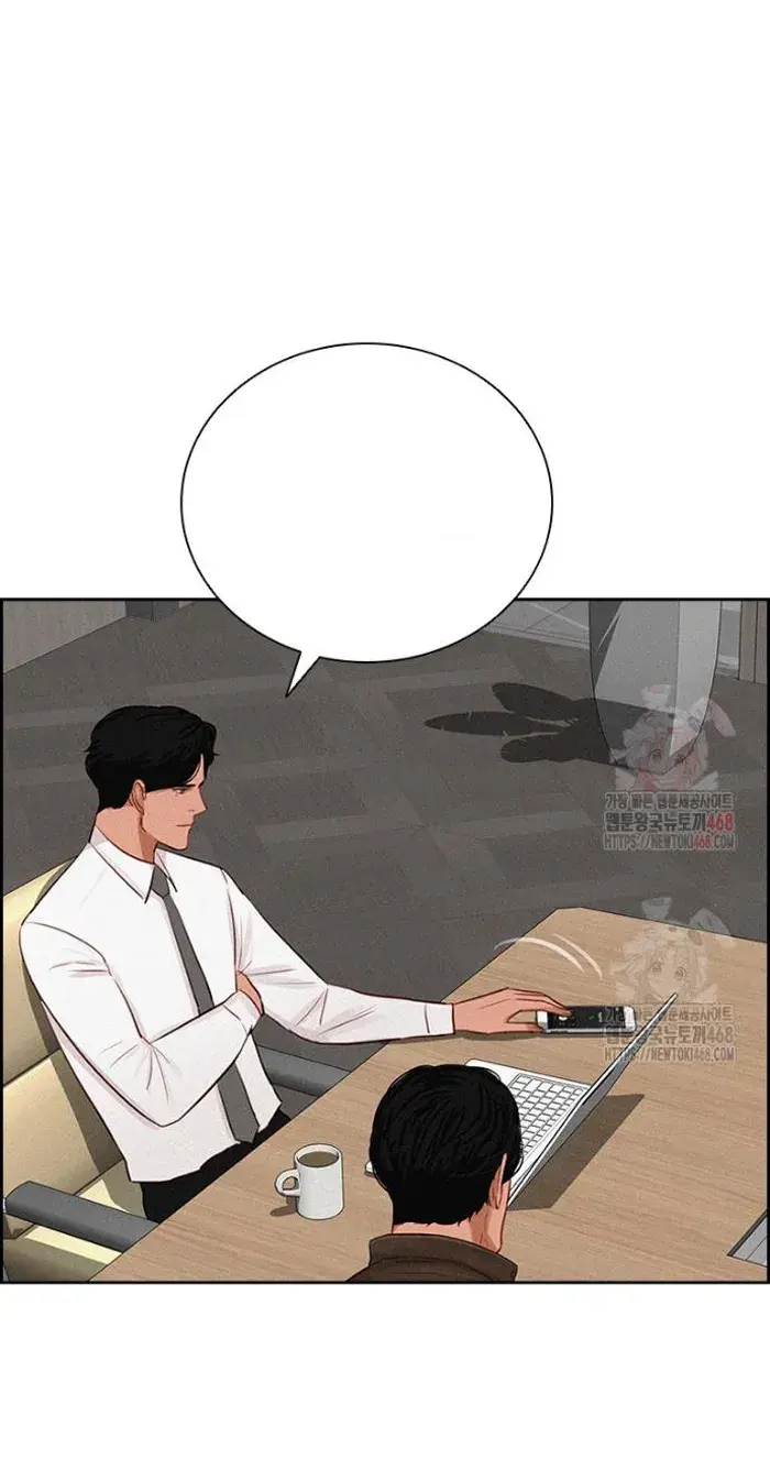 Read Lord of Money Ar Manga Online