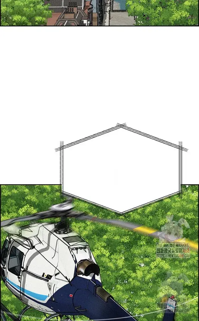 Read Lord of Money Ar Manga Online