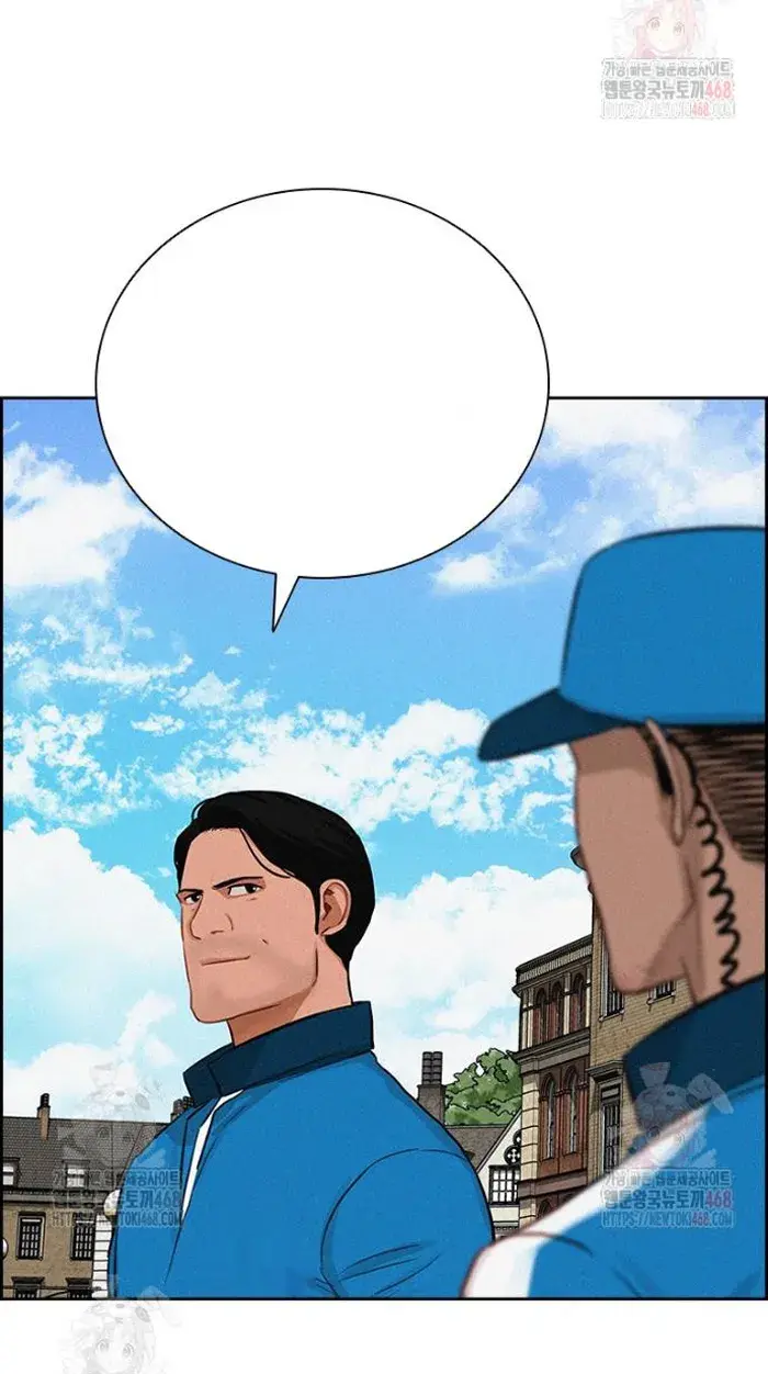 Read Lord of Money Ar Manga Online