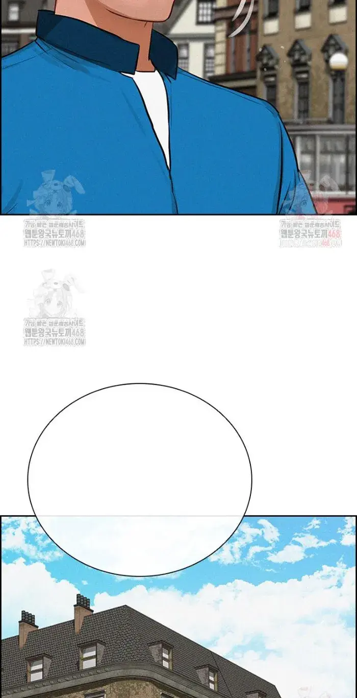 Read Lord of Money Ar Manga Online