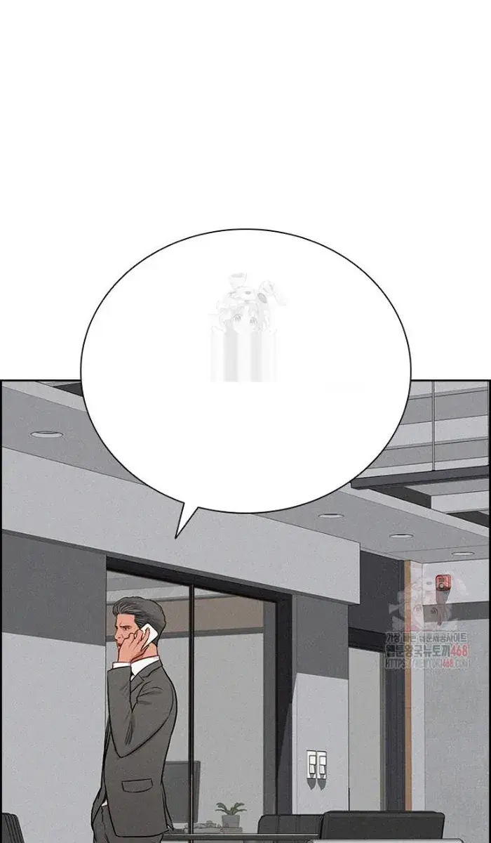 Read Lord of Money Ar Manga Online