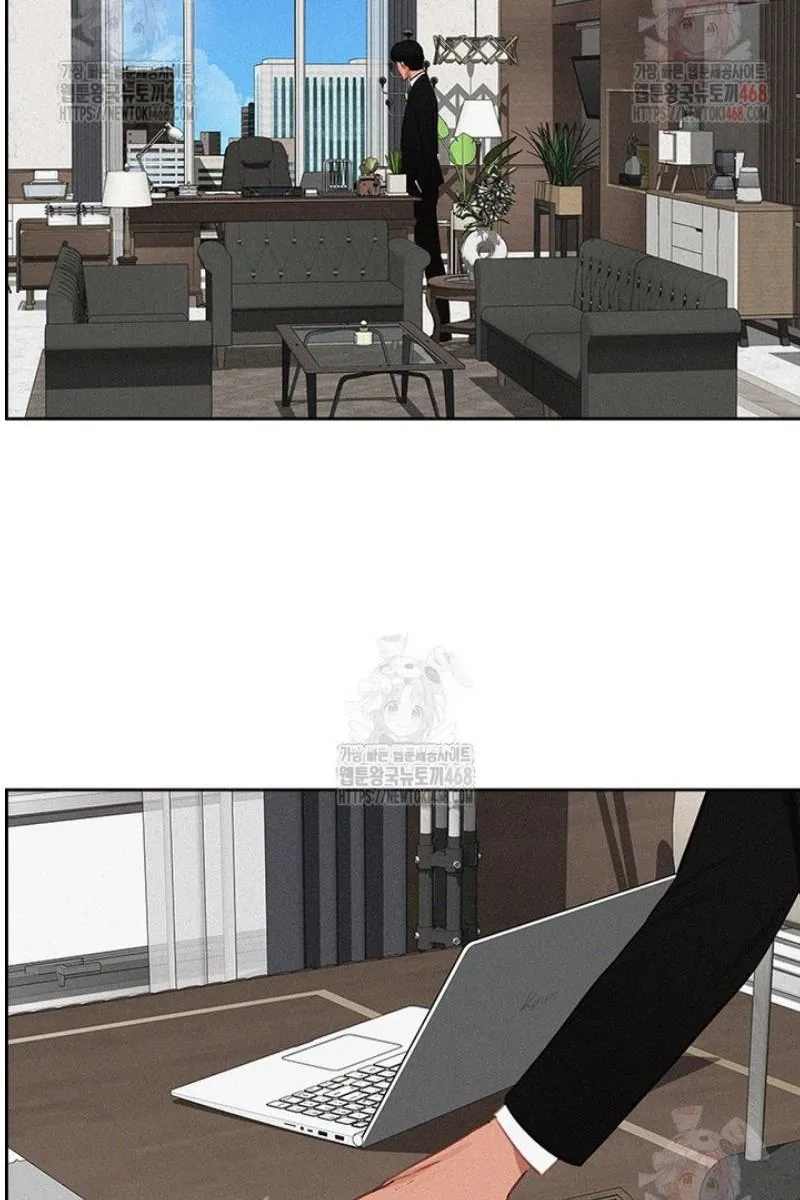 Read Lord of Money Ar Manga Online