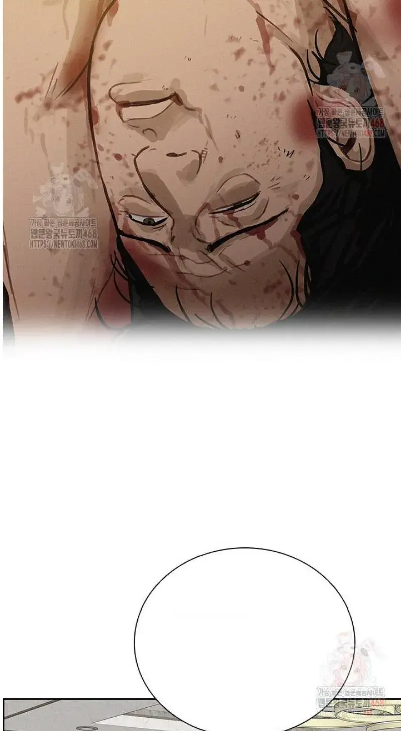 Read Lord of Money Ar Manga Online