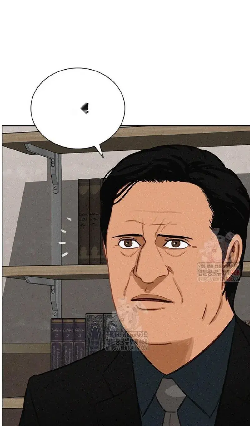 Read Lord of Money Ar Manga Online