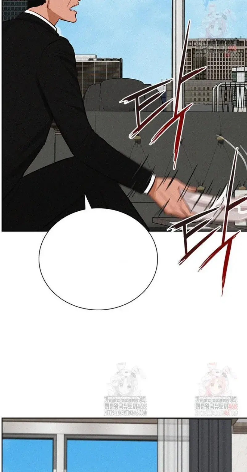 Read Lord of Money Ar Manga Online