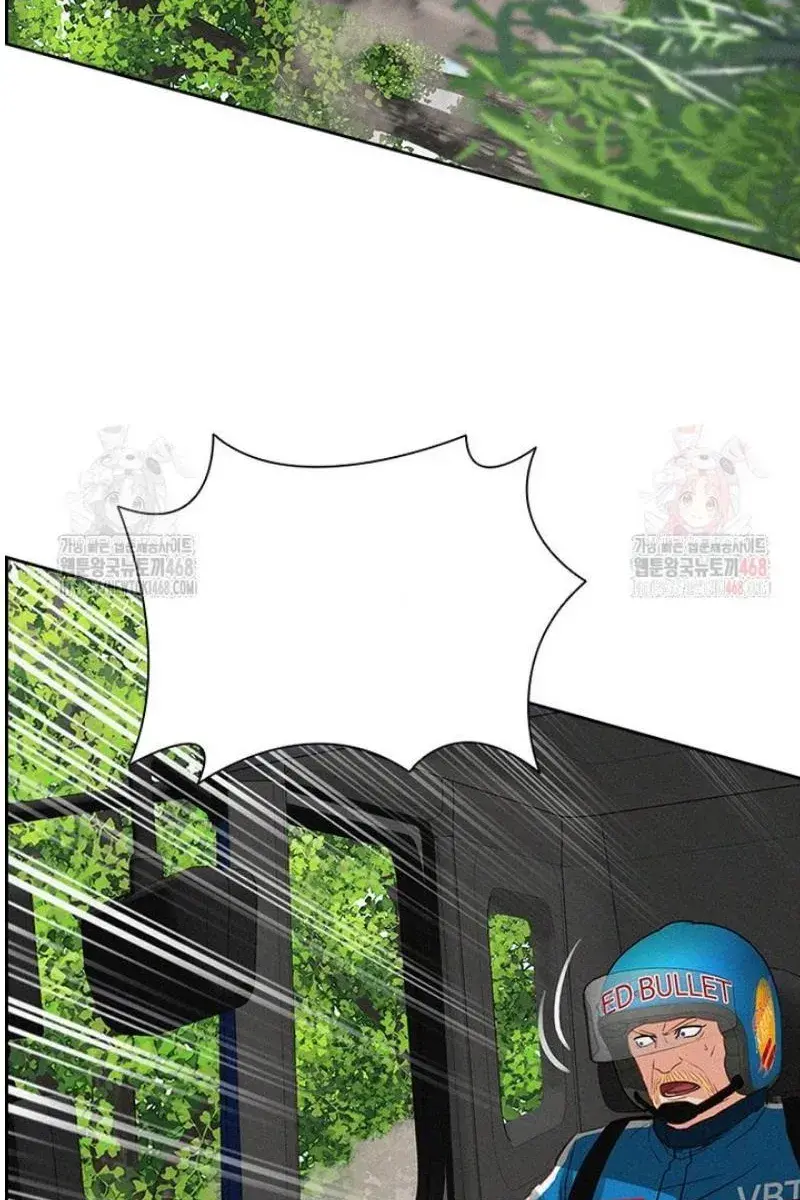 Read Lord of Money Ar Manga Online