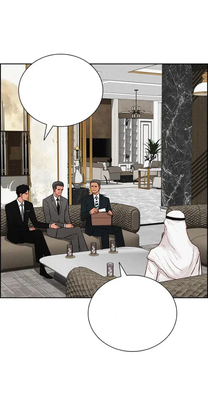 Read Lord of Money Ar Manga Online