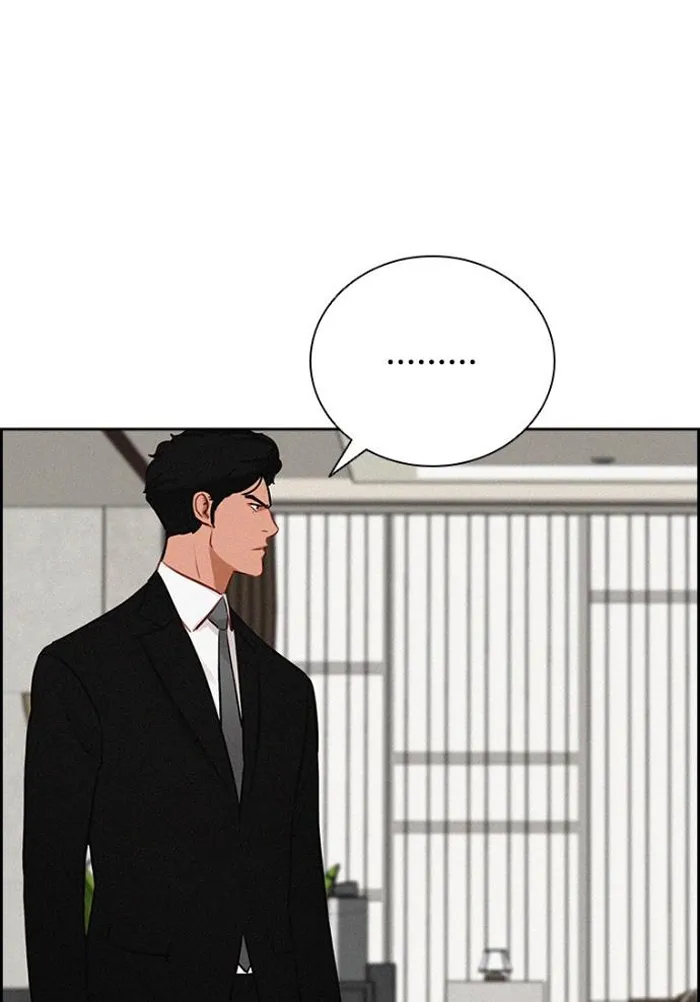Read Lord of Money Ar Manga Online