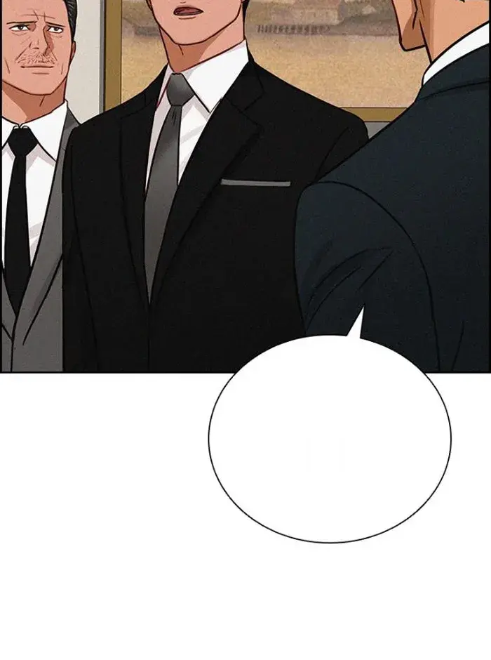 Read Lord of Money Ar Manga Online