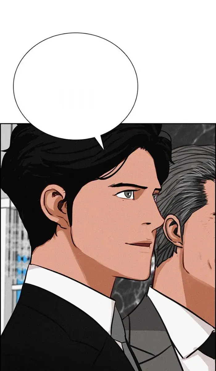 Read Lord of Money Ar Manga Online