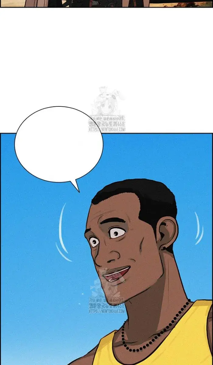 Read Lord of Money Ar Manga Online