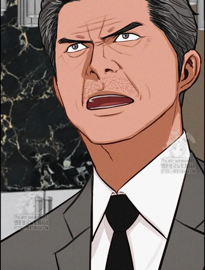 Read Lord of Money Ar Manga Online