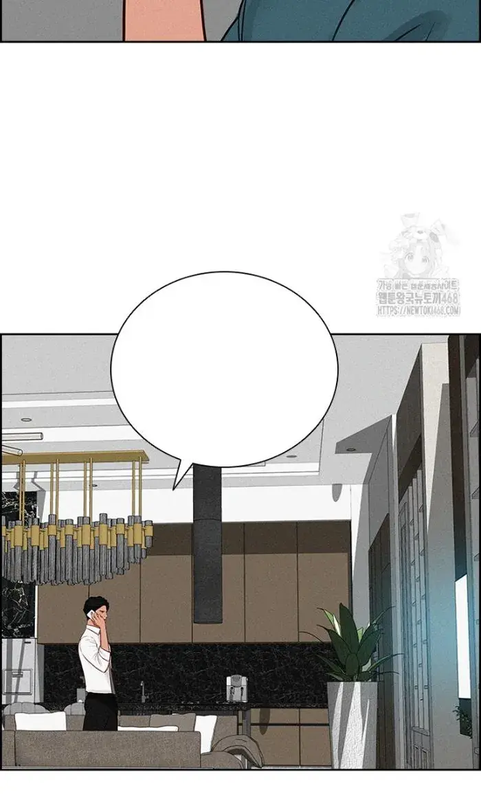 Read Lord of Money Ar Manga Online