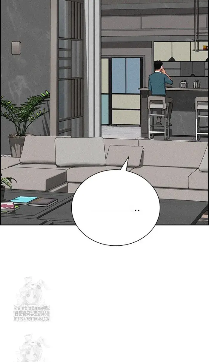 Read Lord of Money Ar Manga Online