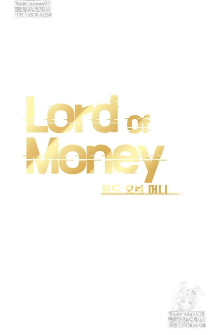 Read Lord of Money Ar Manga Online
