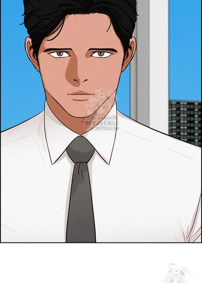 Read Lord of Money Ar Manga Online