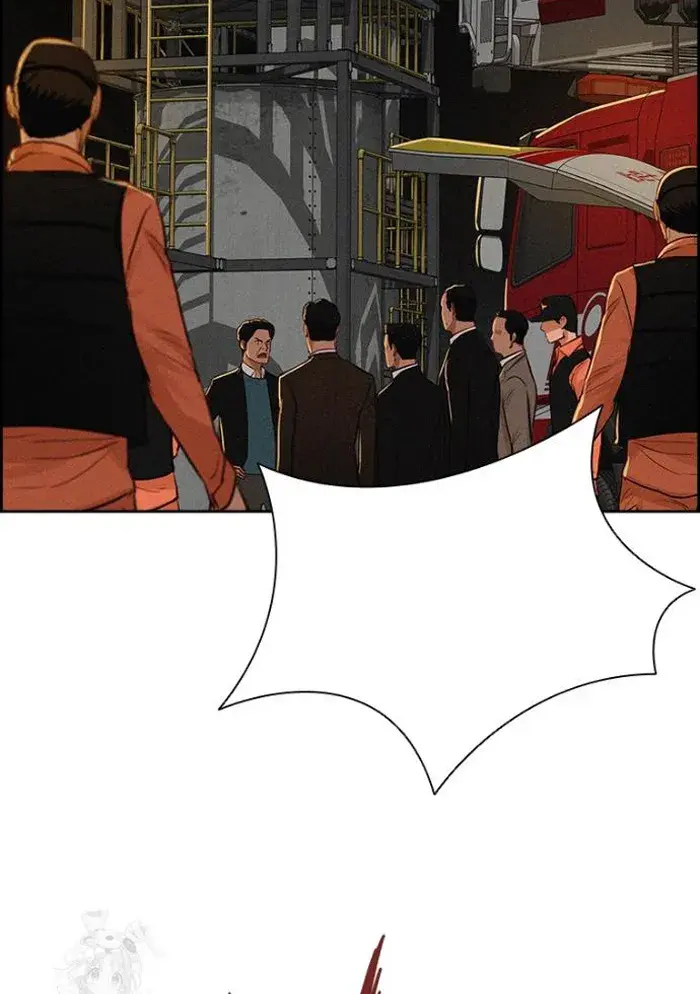 Read Lord of Money Ar Manga Online