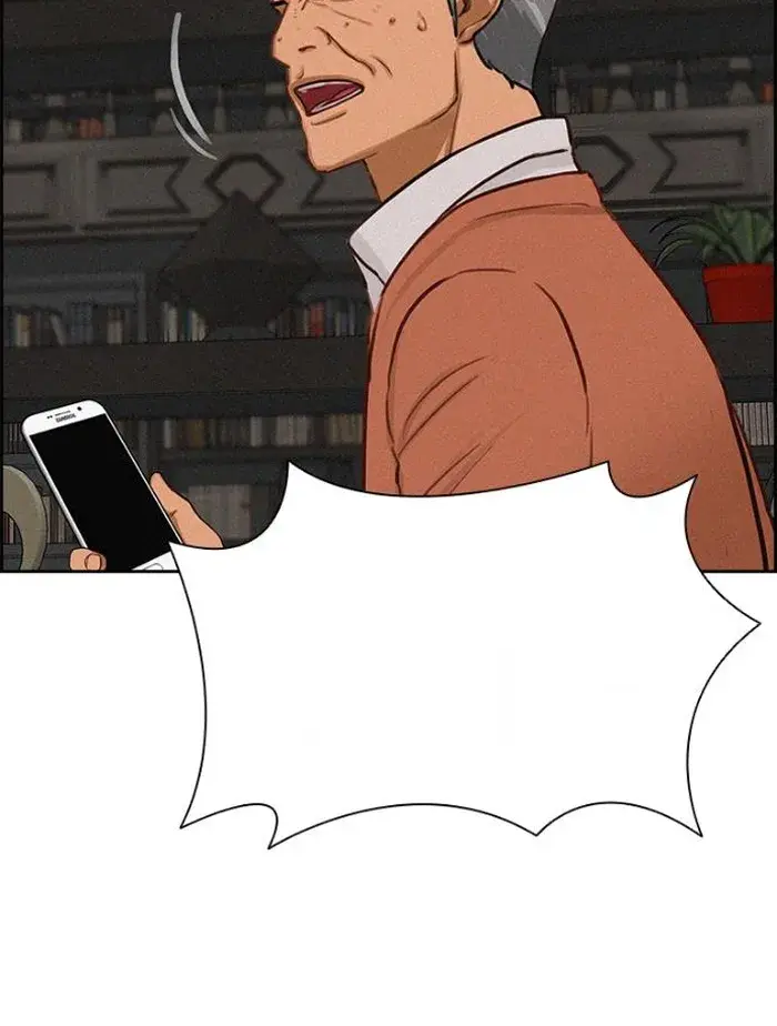 Read Lord of Money Ar Manga Online