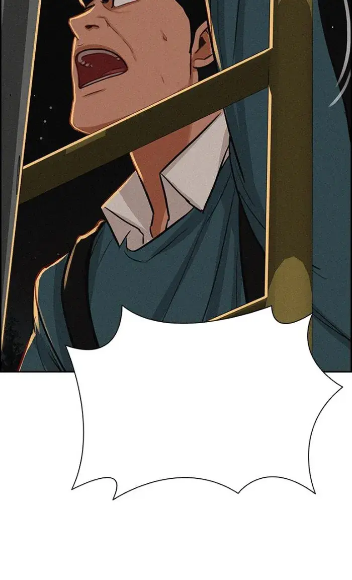 Read Lord of Money Ar Manga Online