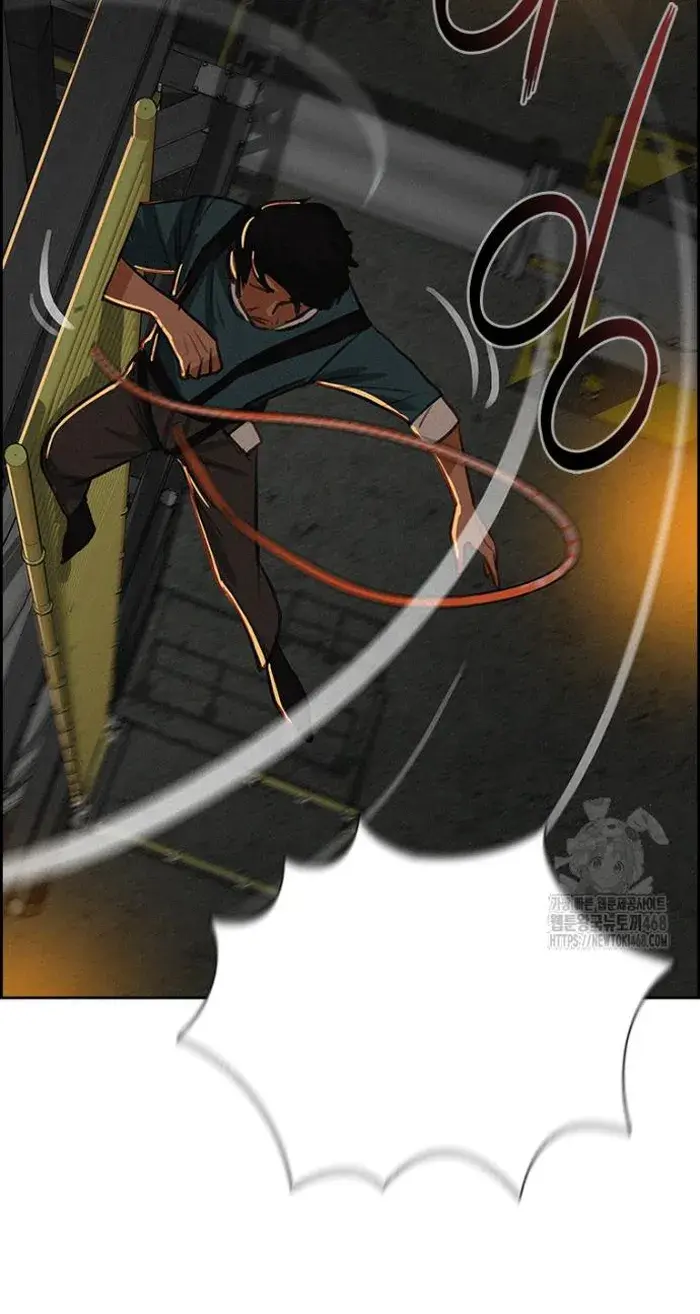Read Lord of Money Ar Manga Online