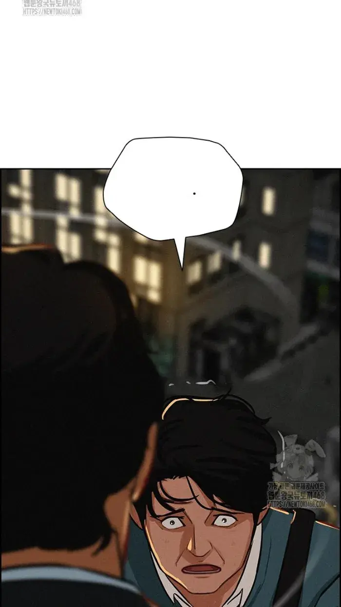 Read Lord of Money Ar Manga Online