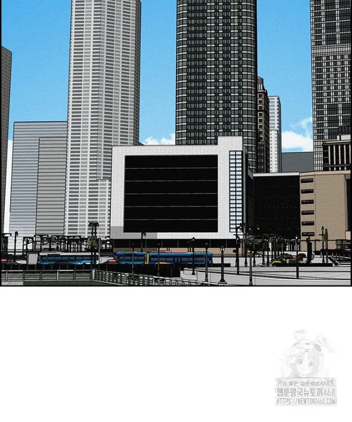 Read Lord of Money Ar Manga Online