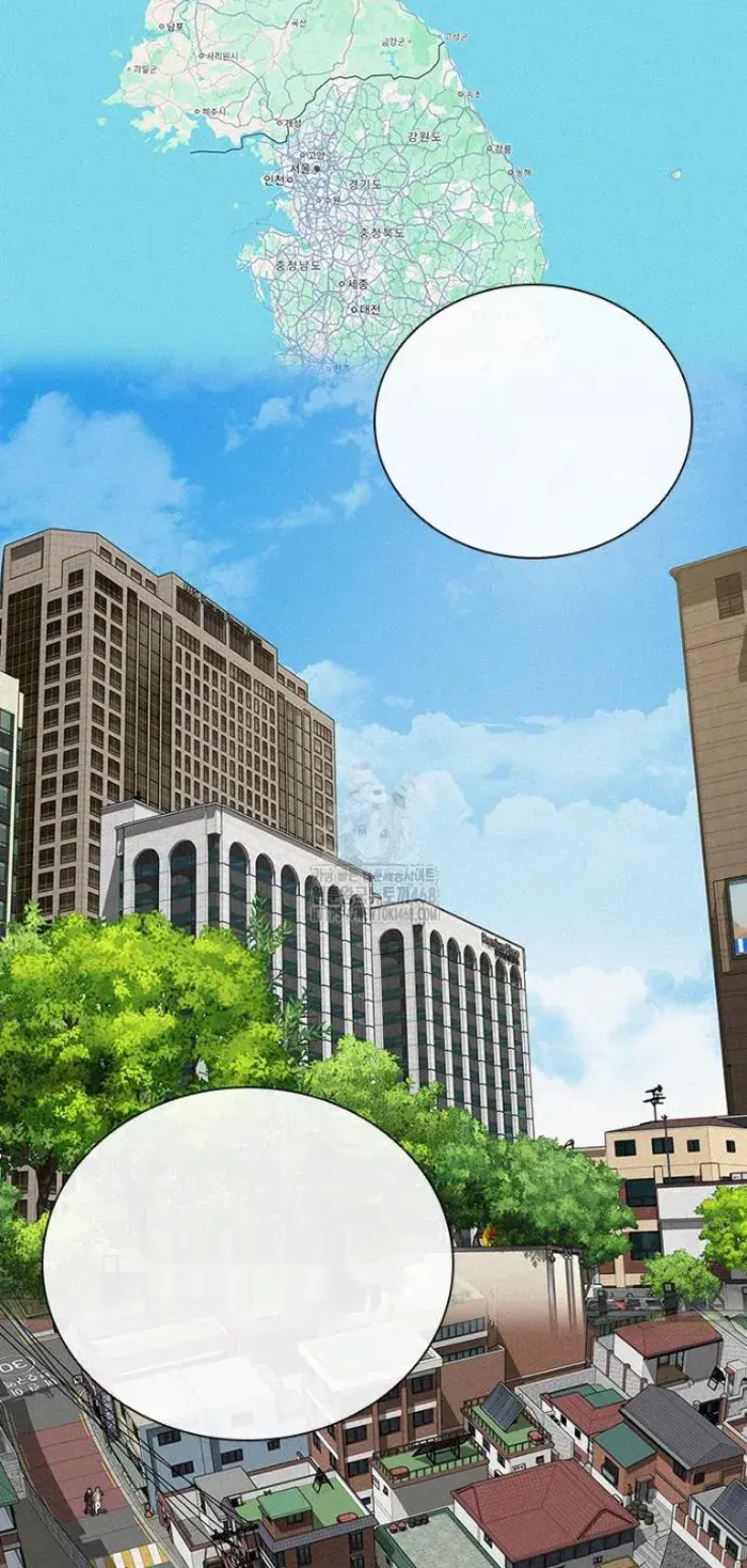 Read Lord of Money Ar Manga Online